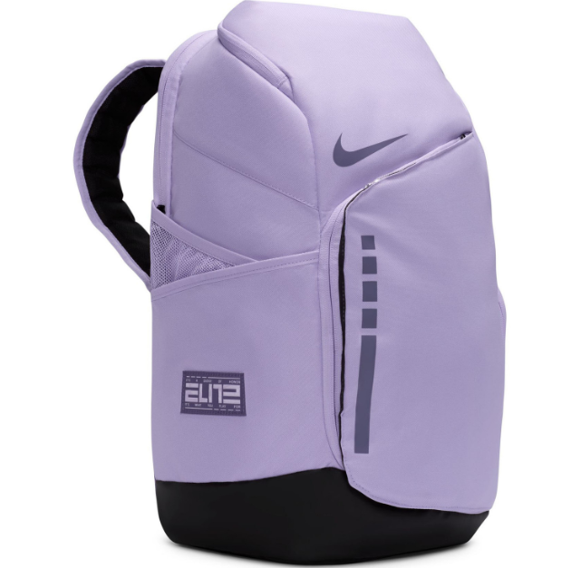 Purple Nike Elite Backpack