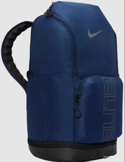 Blue Nike Elite Backpack